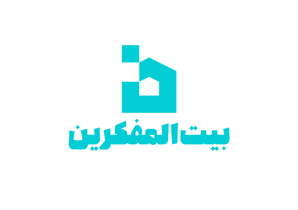 andishehousewhite2 arabic